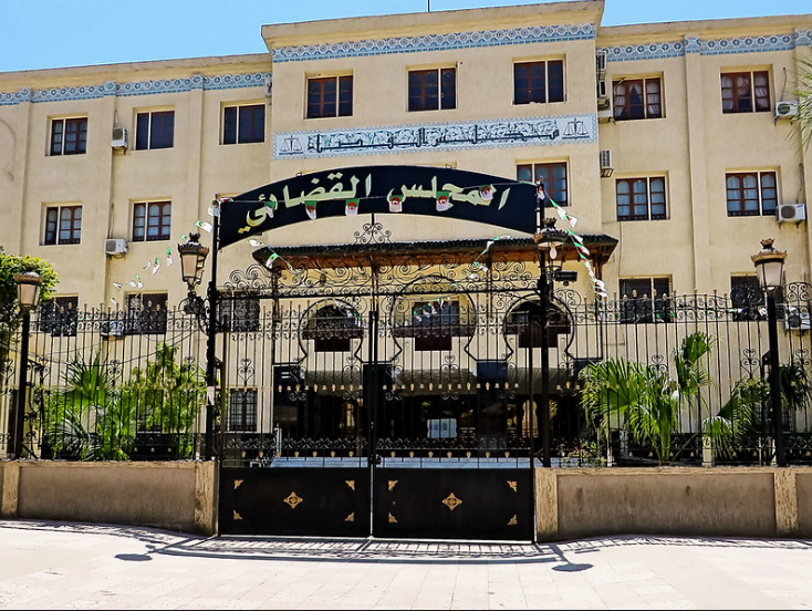 توقيف المشتبه فيه في ارتكاب جريمة قتل بمفتاح