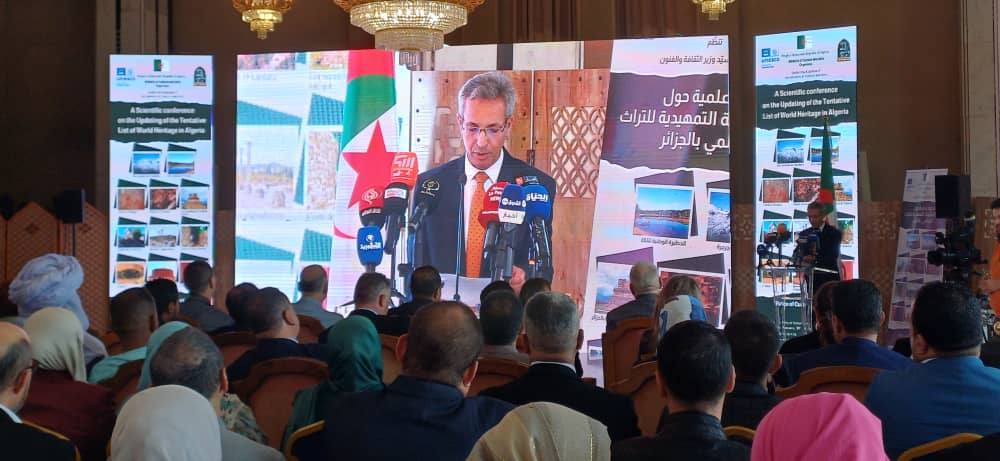 وزير الثقافة والفنون زهير بللو