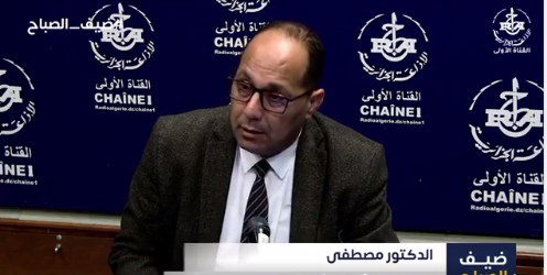 الدكتور مصطفى بورزامة