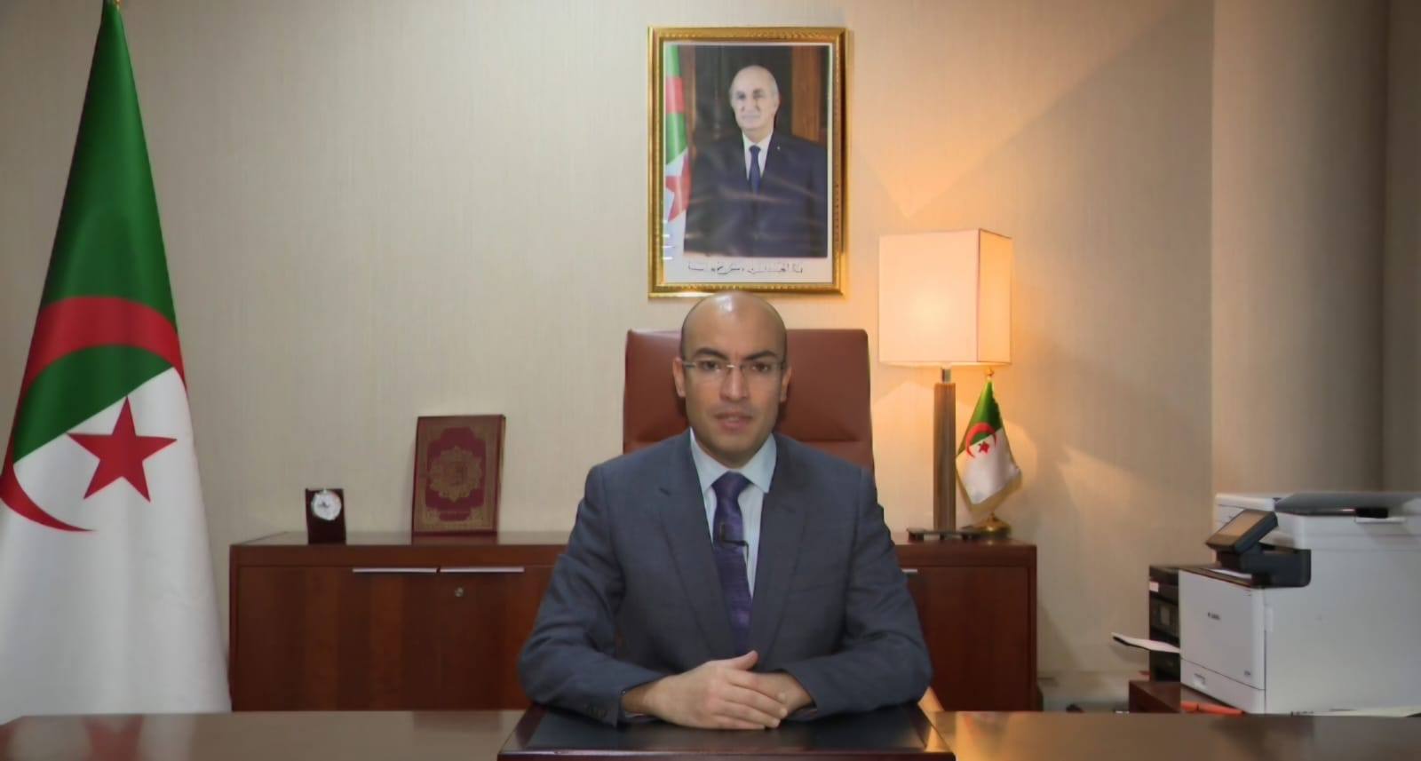 لقاء حول واقع وآفاق الاستثمار  بالجزائر 