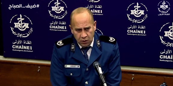 محافظة الشرطة زين الدين أرعون