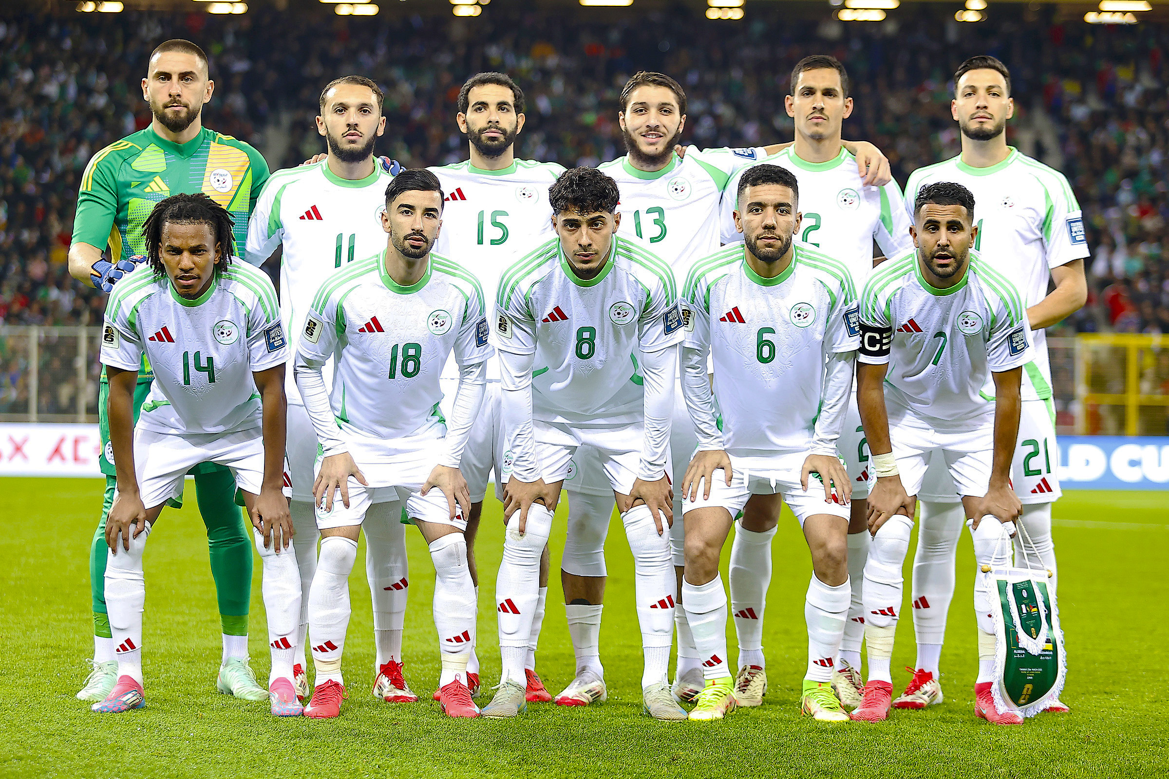 Equipe nationale de football