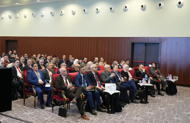 ندوة وطنية سوناطراك