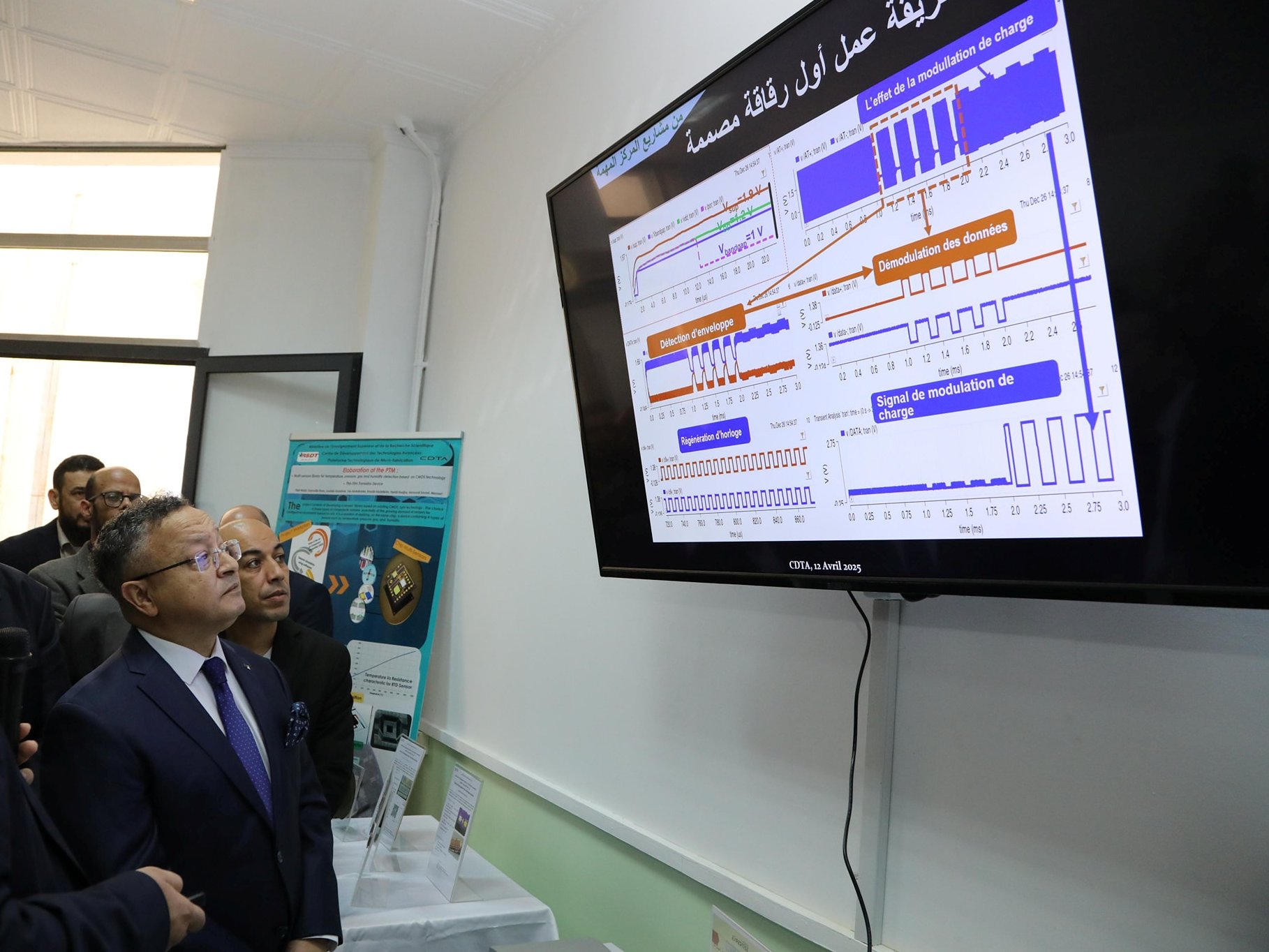 Conception d'une première puce électronique par des chercheurs algériens
