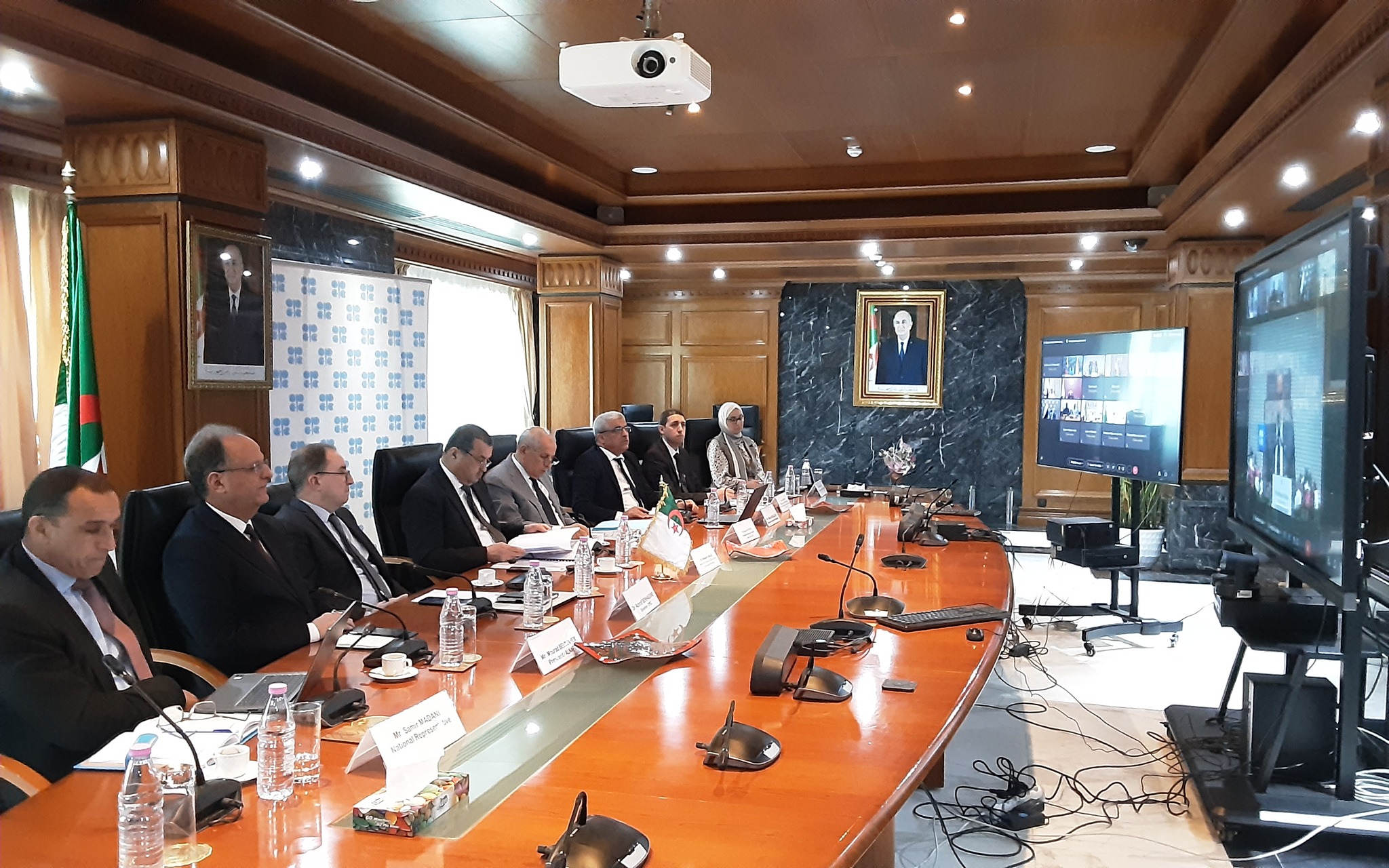 Arkab participe à la 59e réunion du JMMC