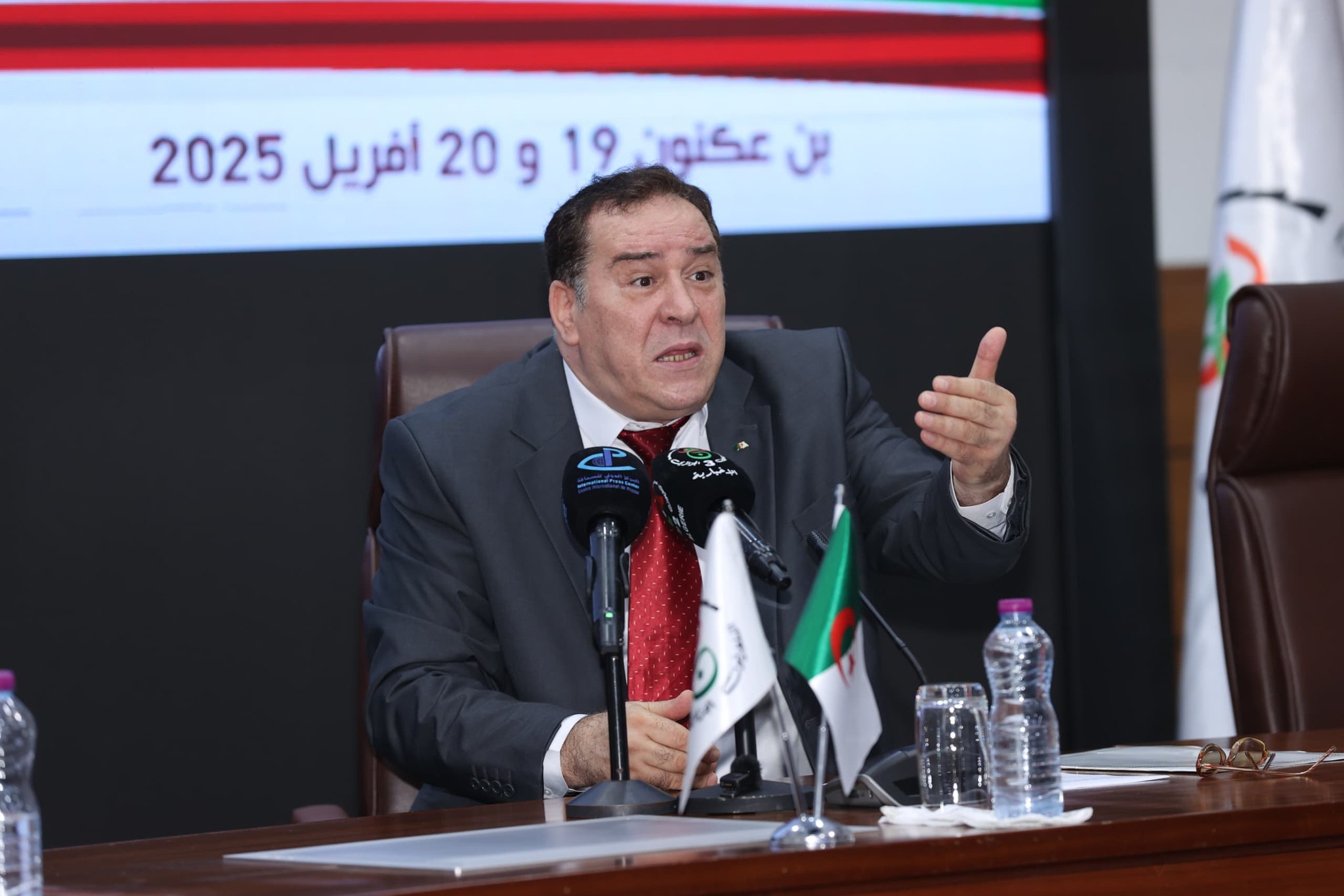 Mohamed Meziane, ministre de la Communication