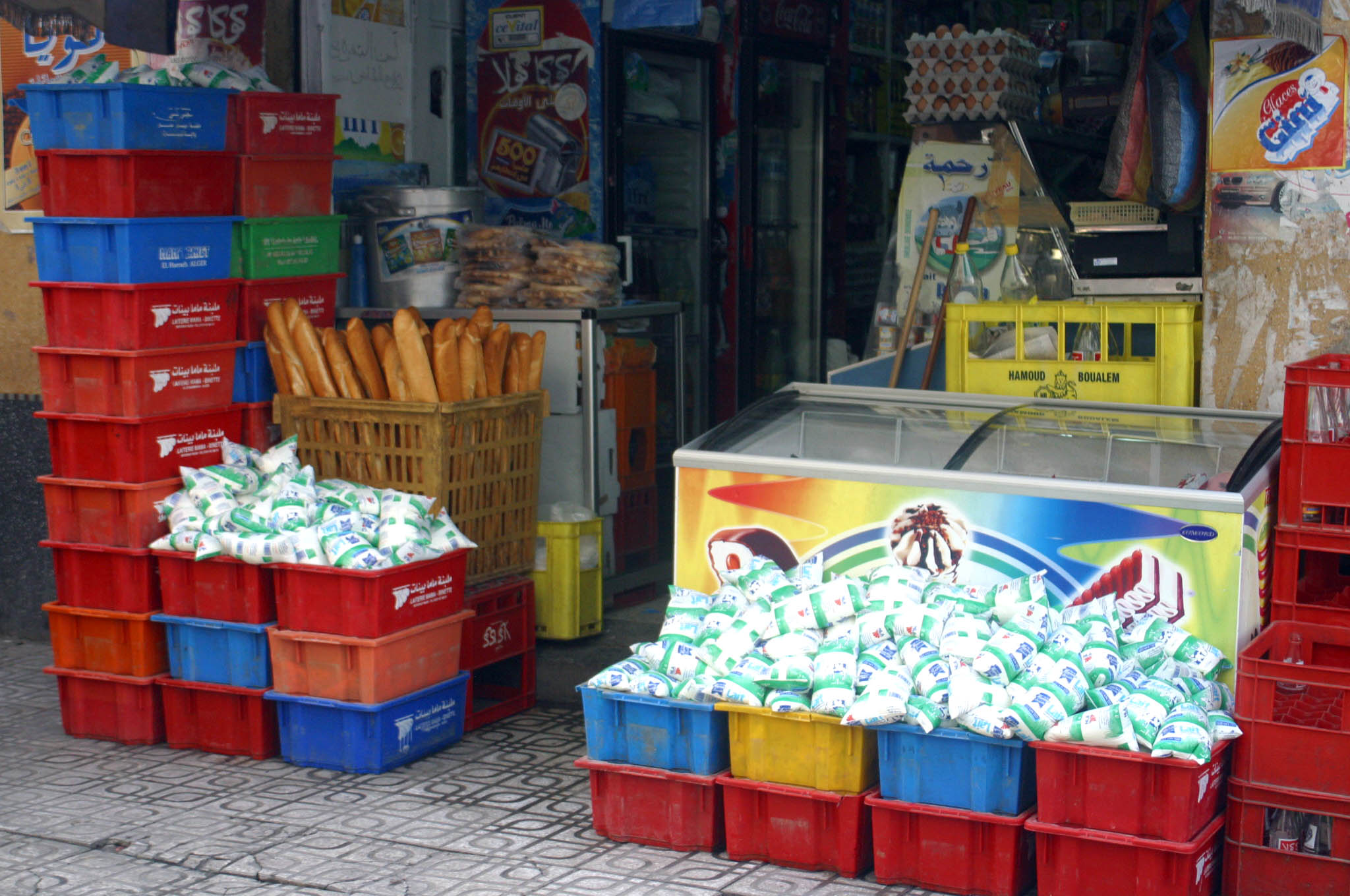 Permamence aid el fitr