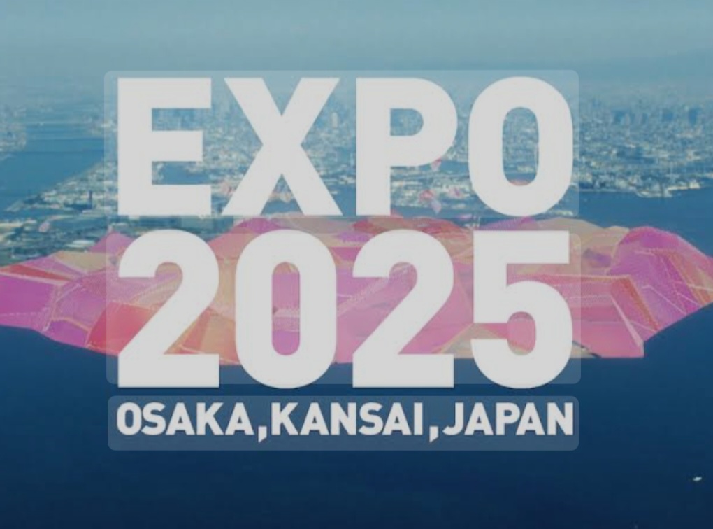 المعرض العالمي أوساكا 2025