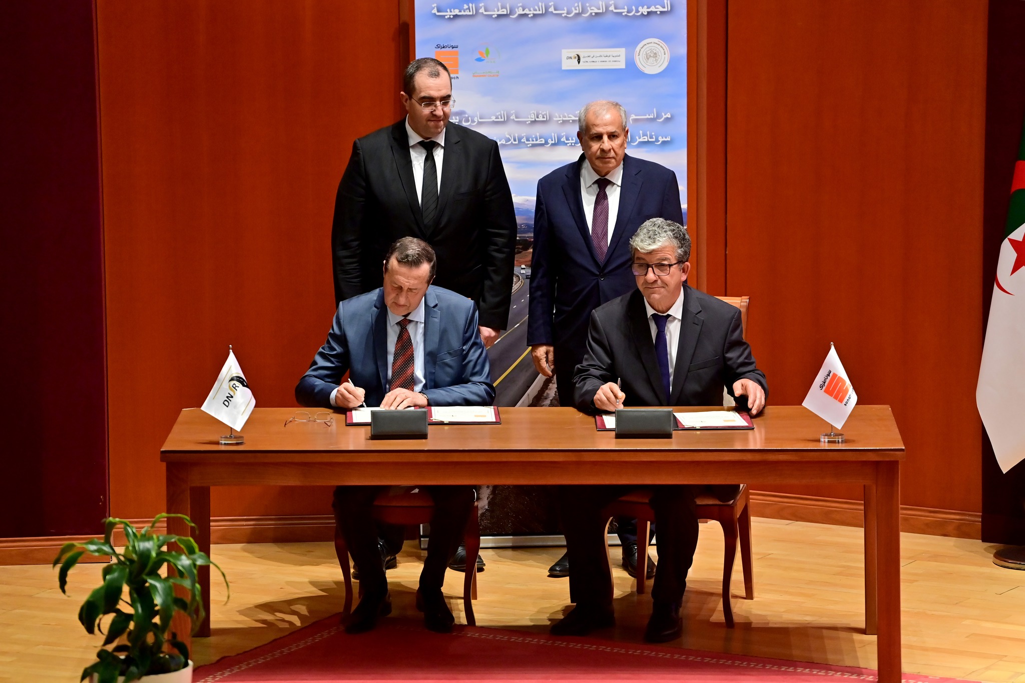 Sonatrach DNSR