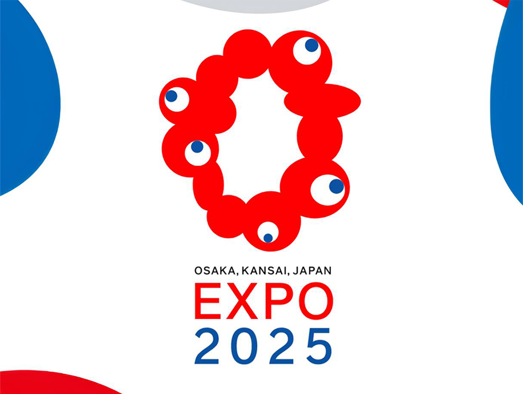 Universelle Expo 2025