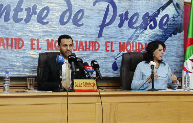 نور الدين واضح