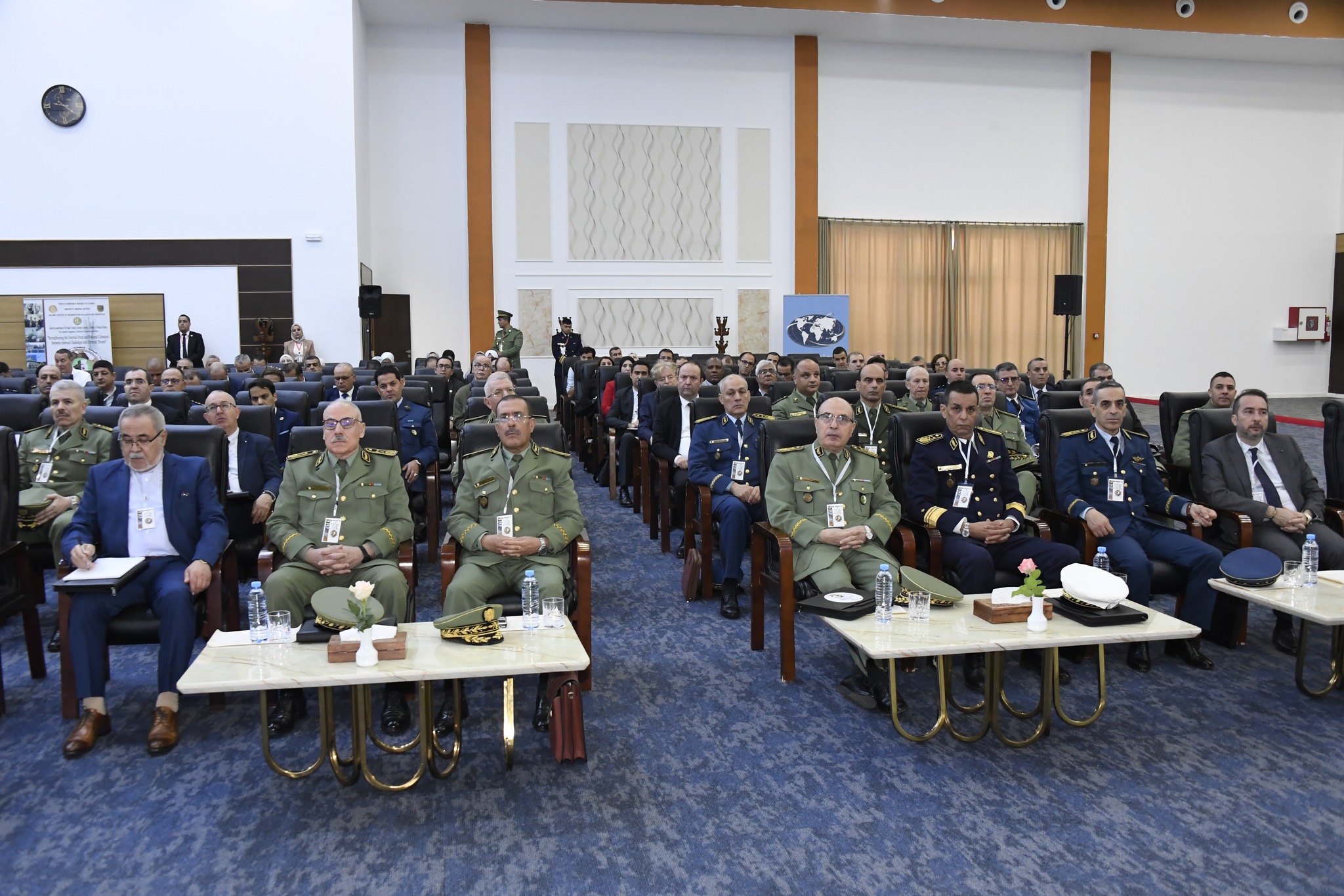 وزارة الدفاع الوطني