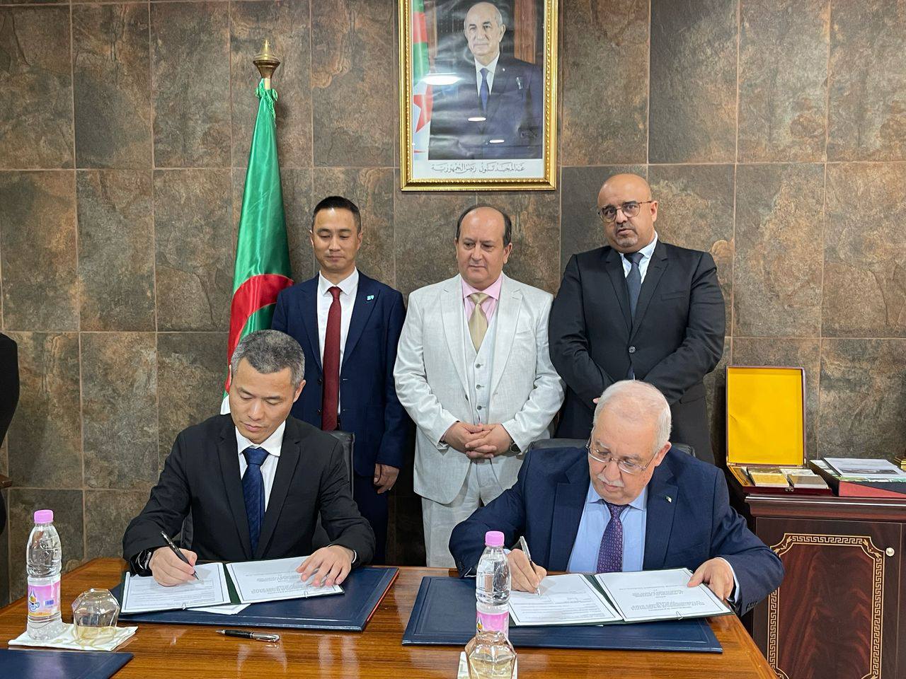 وزارة الصناعة