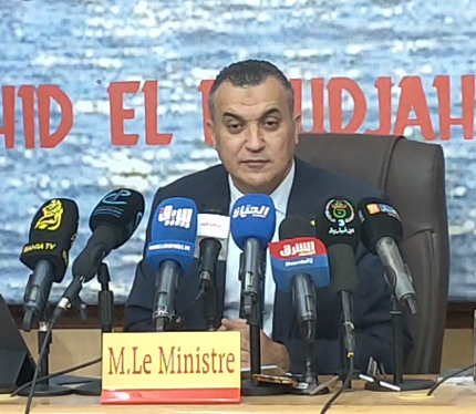 وزير البريد والمواصلات