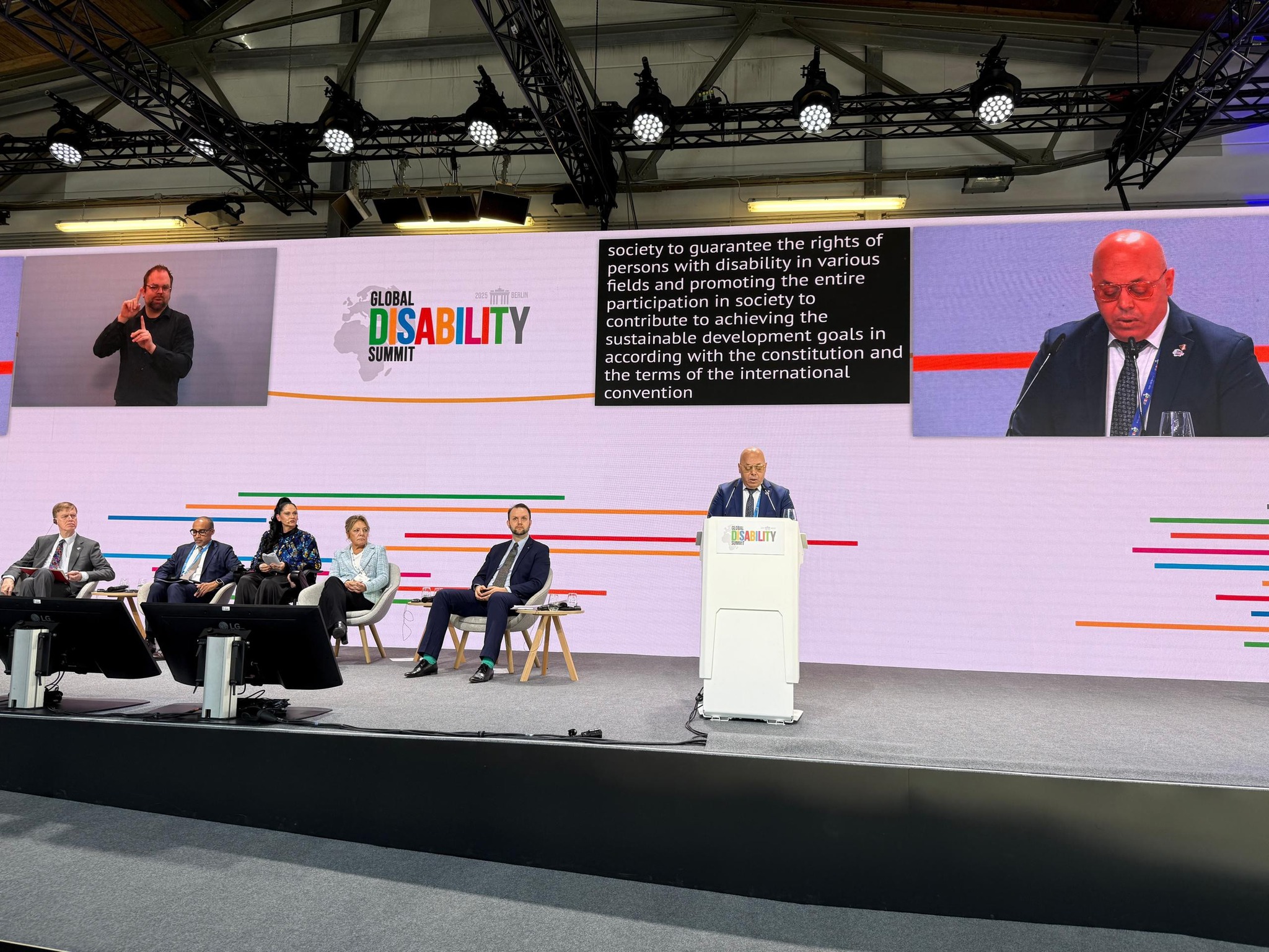 وزير المجاهدين