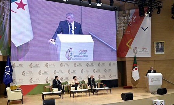 اجتماعات البنك الإسلامي للتنمية