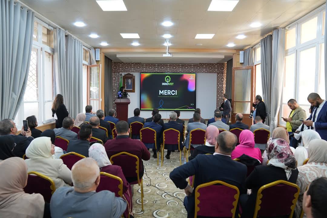 اقتصاد المعرفة والمؤسسات الناشئة والمؤسسات المصغرة