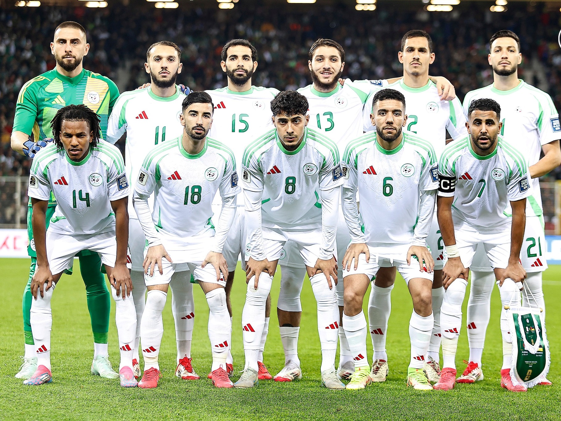 المنتخب الوطني لكرة القدم