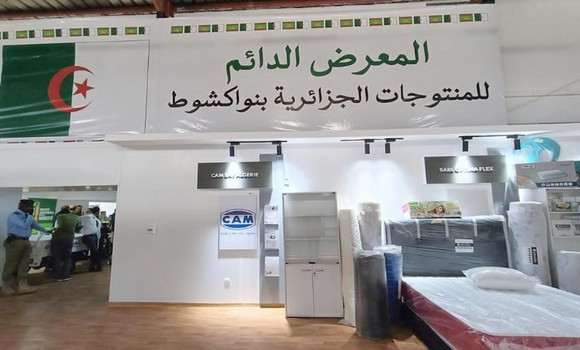 معرض المنتجات الجزائرية بنواكشوط