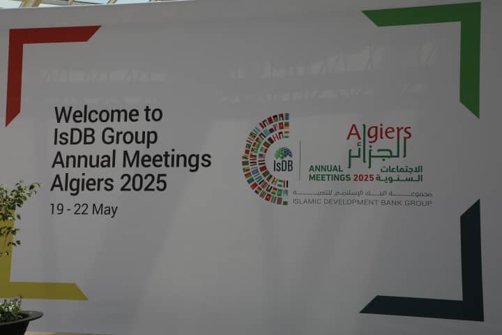 تواصل أشغال الاجتماعات السنوية للبنك الإسلامي للتنمية بالجزائر في يومها الثالث