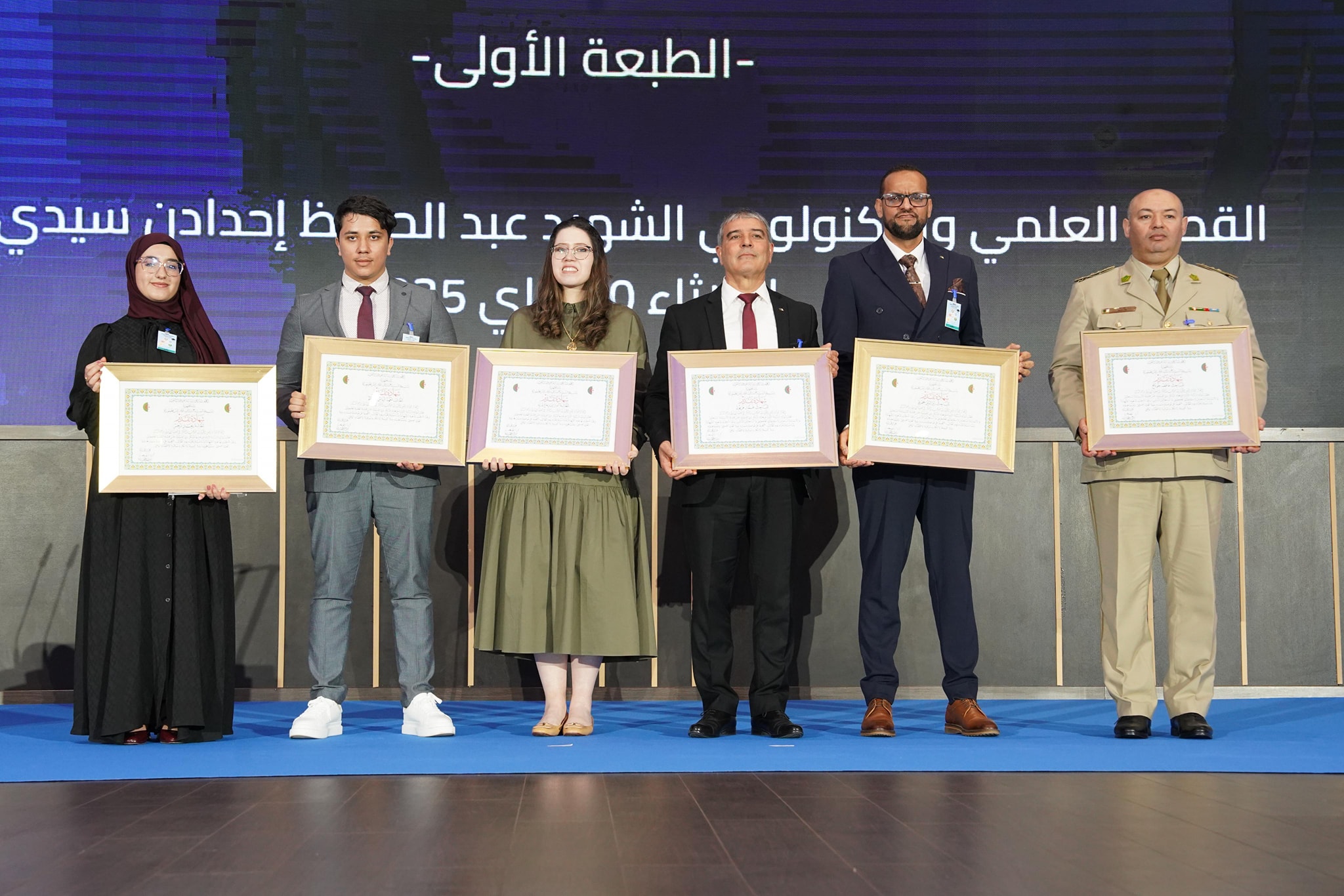 جائزة رئيس الجمهورية للباحث المبتكر: الفائزون يشيدون بالاهتمام الذي يوليه رئيس الجمهورية للابتكار  جائزة رئيس الجمهورية للباحث المبتكر: الفائزون يشيدون بالاهتمام الذي يوليه رئيس الجمهورية للابتكار