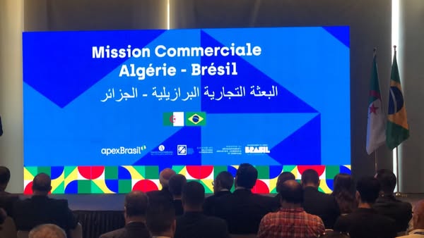 منتدى