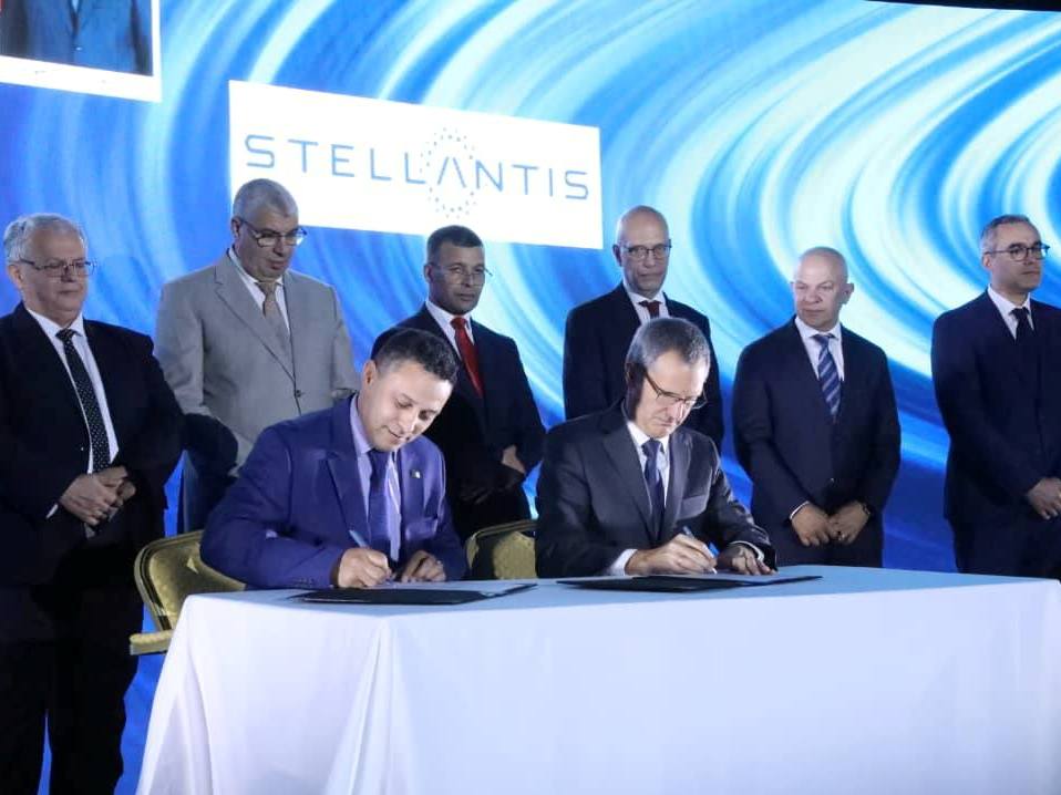 مجمع ستيلانتيس الجزائر