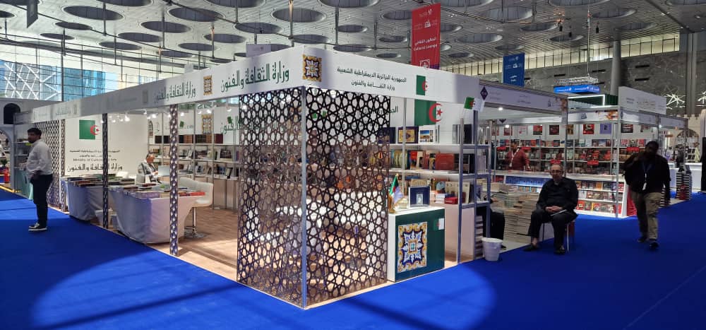 الجزائر تشارك في الدورة الـ34 لمعرض الدوحة الدولي للكتاب بـ376 عنوانا