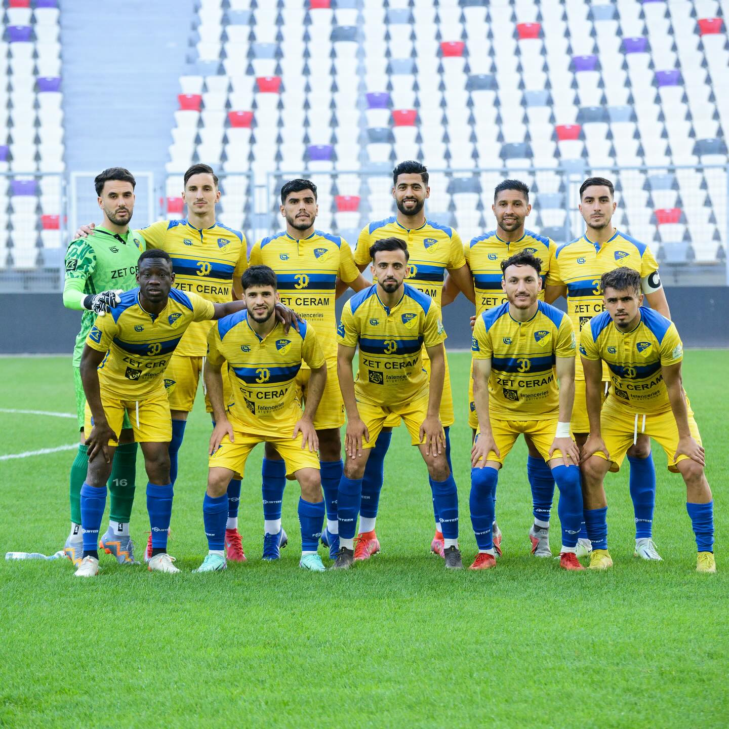 أتلتيك بارادو