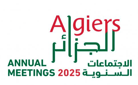 Banque islamique de développement