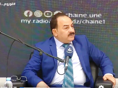 فوروم الاولى