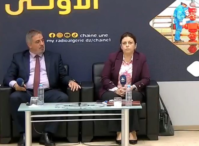 فوروم الاذاعة