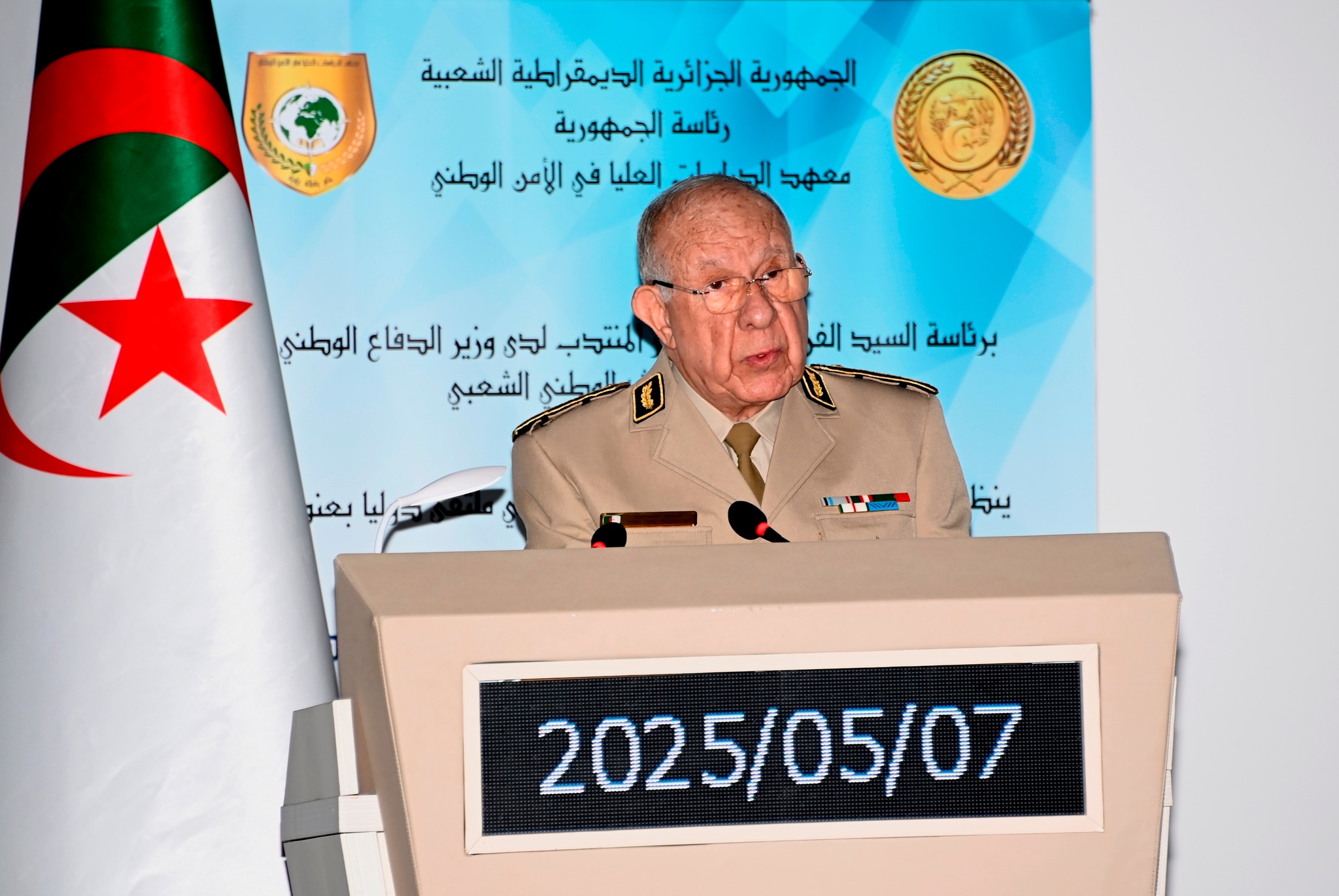 الفريق أول شنقريحة