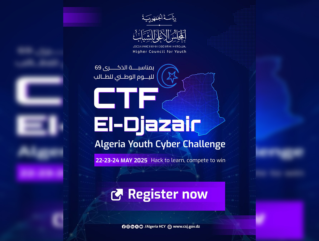 Le CSJ lance un concours sur la cybersécurité