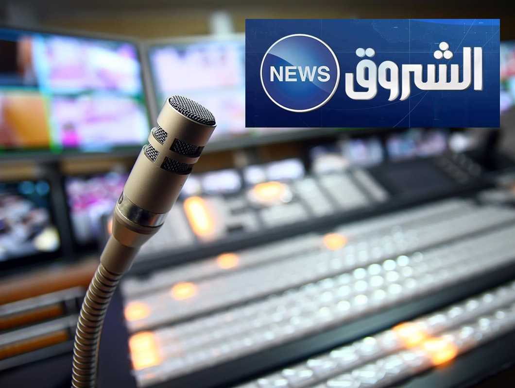 Echorouk News TV