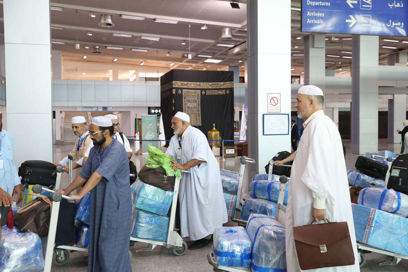 Départ du 1er groupe des hadjis algériens à destination des  Lieux Saints