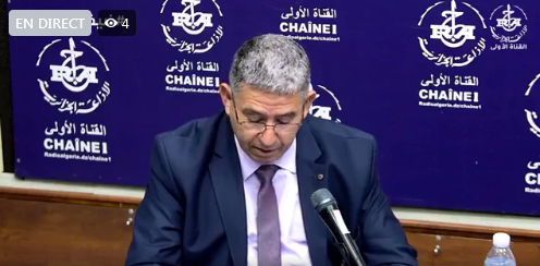 البروفيسور بوجمعة حمادة