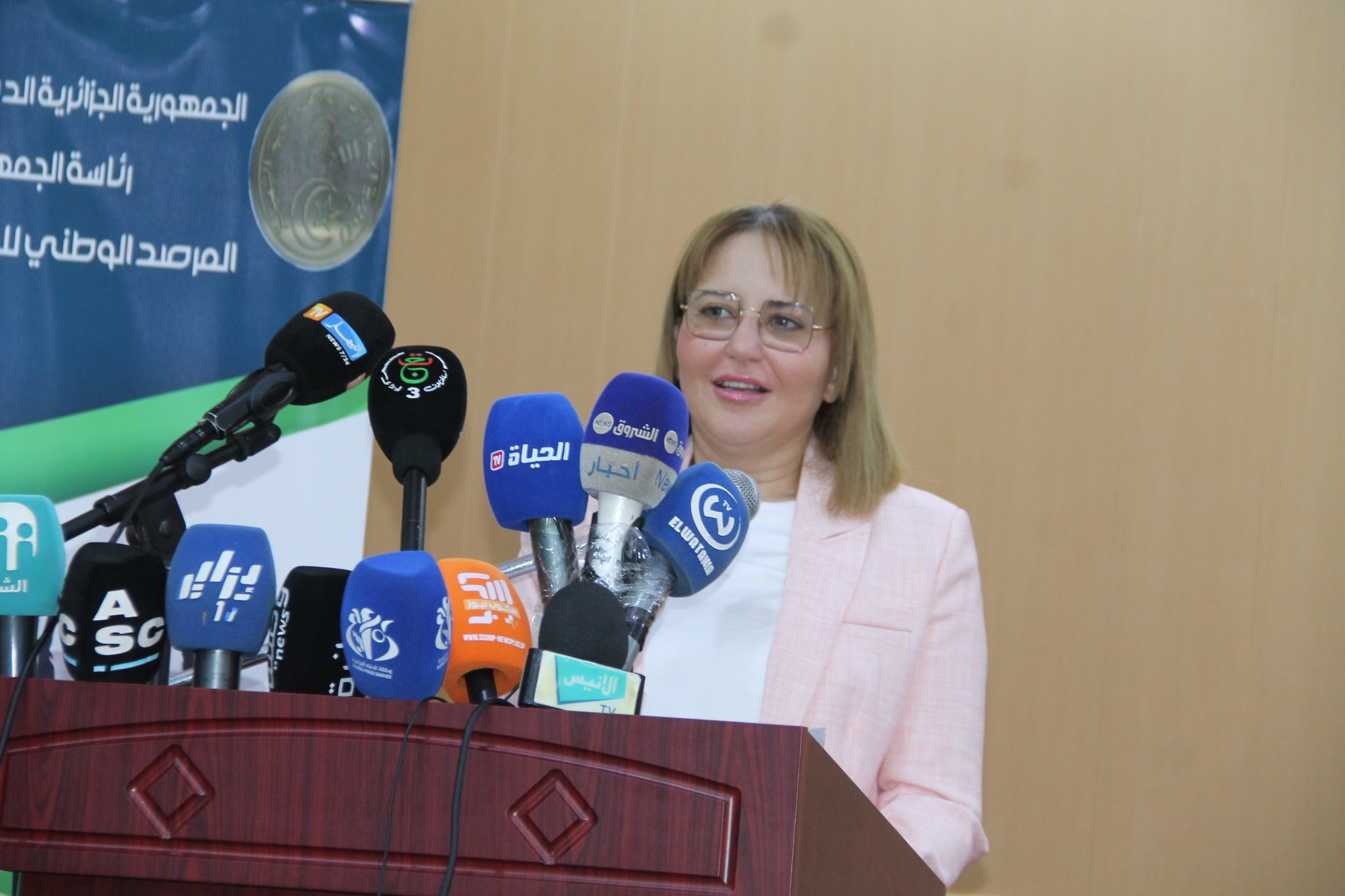 ابتسام حملاوي