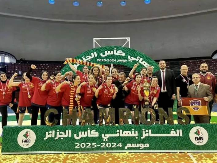 Husseïn Dey Marines sacré pour la 4e fois