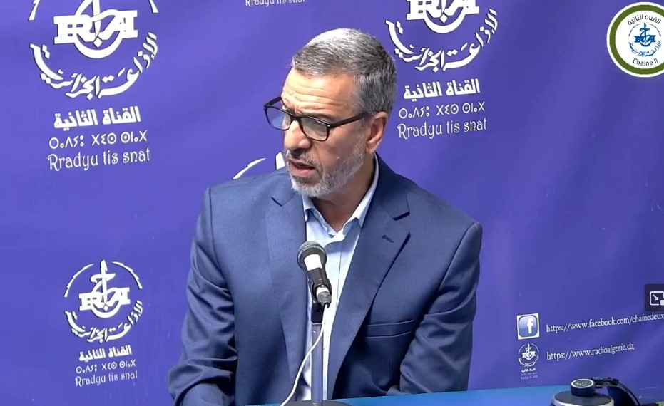 الاستاذ الجامعي علال بيتور