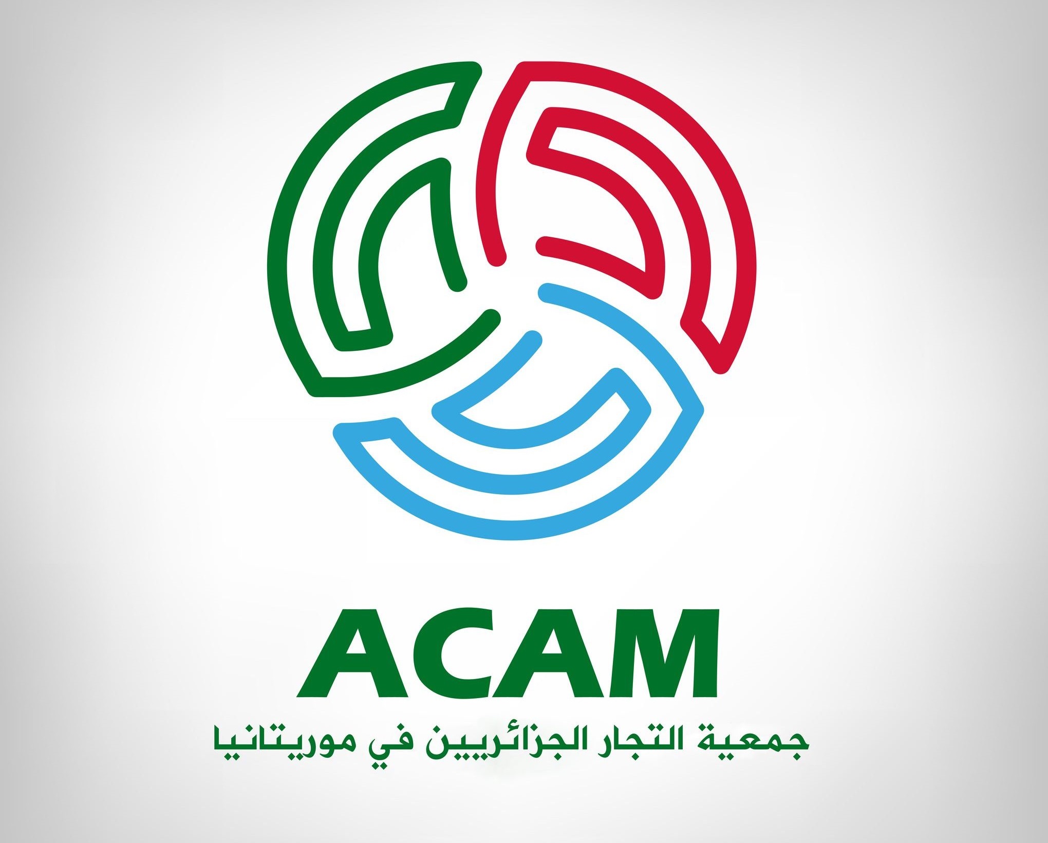 جمعية التجار الجزائريين في موريتانيا