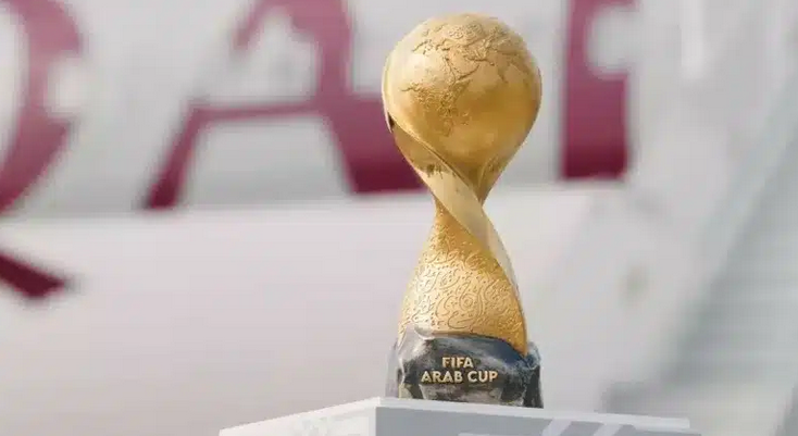 كأس العرب