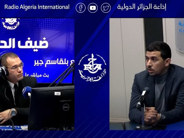 ضيف الدولية