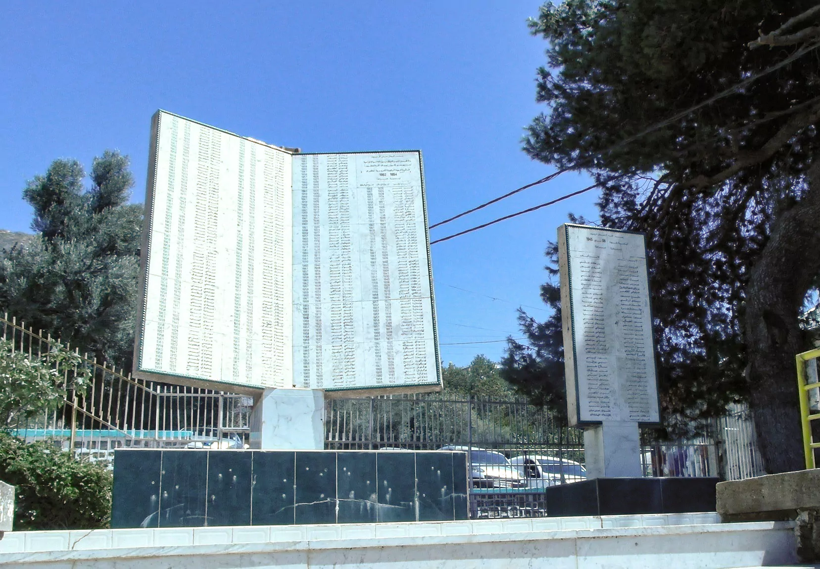 massacres_du_8_mai_1945-monument.jpg
