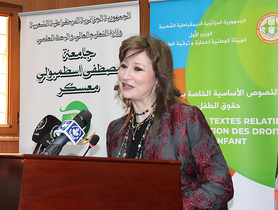 Meriem Cherfi, déléguée nationale à la protection de l'enfance