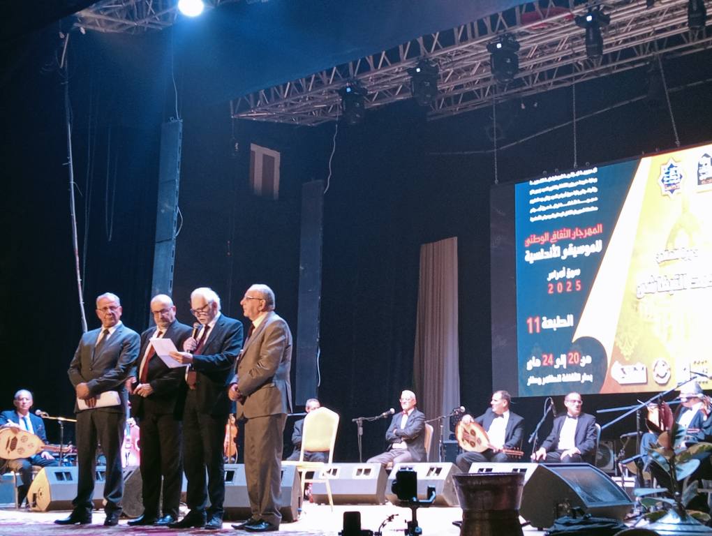 المهرجان الوطني للموسيقى الأندلسية بسوق أهراس: جمعية "وصل الأندلس" تتوج  بالمرتبة الأولى