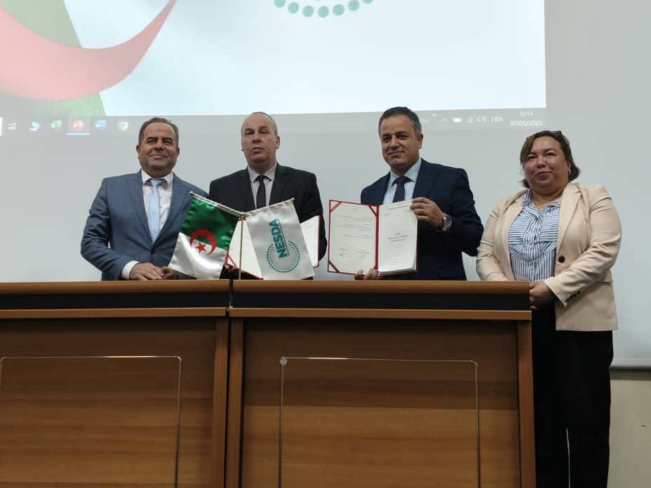 Signature d'une convention-cadre pour la création d'un centre de développement de l'entrepreneuriat dans le domaine agricole