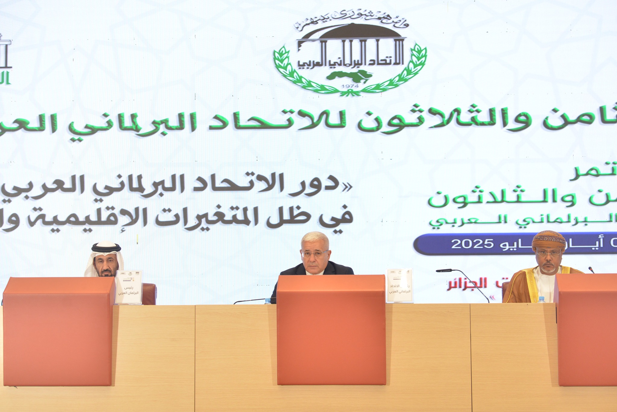 الدعوة الى تحرك فوري لوقف العدوان الصهيوني على غزة