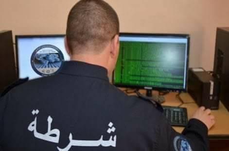 police-cybercriminalite.jpg