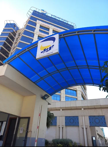 التوظيف في مؤسسة بريد الجزائر